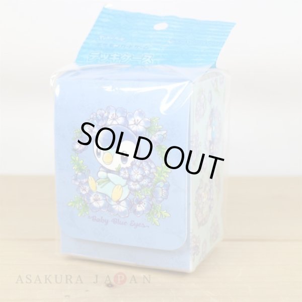 Photo4: Pokemon Center Original Card Game Flip deck case Baby Blue Eyes Piplup (4)
