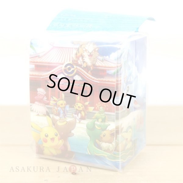 Photo4: Pokemon Center Original Card Game Flip deck case Okinawa (4)