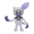 Photo1: Pokemon Center 2022 Hisui Region Plush doll Hisuian Sneasel (1)