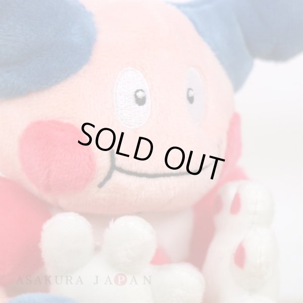 Photo5: Pokemon Center 2018 Pokemon fit Mini Plush #122 Mr. Mime doll Toy (5)