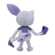 Photo3: Pokemon Center 2022 Hisui Region Plush doll Hisuian Sneasel (3)