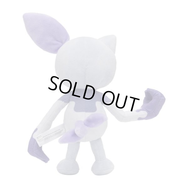 Photo3: Pokemon Center 2022 Hisui Region Plush doll Hisuian Sneasel (3)