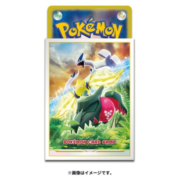 Pokemon Card Game Deck Case Lugia Regiereki Regidrago