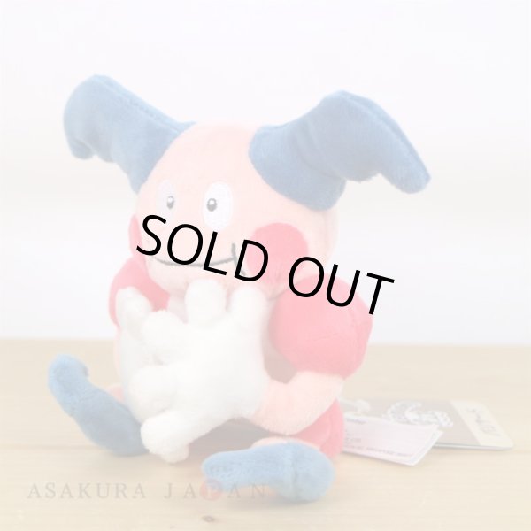 Photo4: Pokemon Center 2018 Pokemon fit Mini Plush #122 Mr. Mime doll Toy (4)