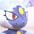 Photo5: Pokemon Center 2022 Hisui Region Plush doll Hisuian Sneasel (5)