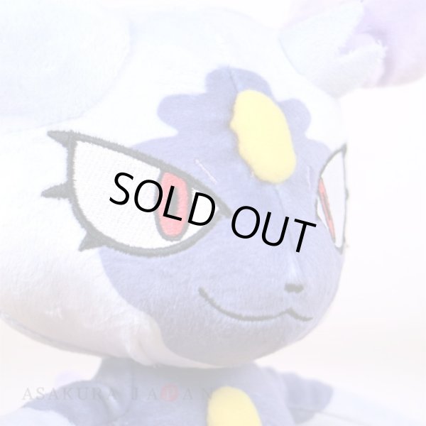 Photo5: Pokemon Center 2022 Hisui Region Plush doll Hisuian Sneasel (5)