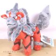 Photo4: Pokemon Center 2022 Hisui Region Plush doll Hisuian Arcanine (4)