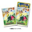Photo1: Pokemon Center Original Card Game Sleeve Lugia Regidrago Regieleki 64 sleeves (1)