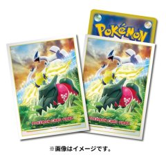 Pokemon Center Original Card Game Sleeve Paldean Wooper 64 sleeves Pokemon Center Original Card Game Sleeve Paldean Wooper 64 sleeves