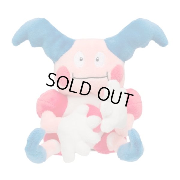 Photo1: Pokemon Center 2018 Pokemon fit Mini Plush #122 Mr. Mime doll Toy (1)