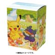 Photo1: Pokemon Center Original Card Game Flip deck case Pikachu & Morpeko (1)