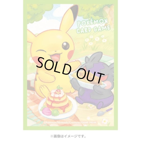 Photo2: Pokemon Center Original Card Game Sleeve Pikachu & Morpeko 64 sleeves (2)
