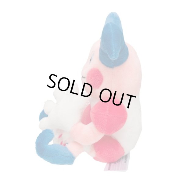 Photo2: Pokemon Center 2018 Pokemon fit Mini Plush #122 Mr. Mime doll Toy (2)