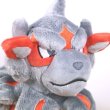 Photo5: Pokemon Center 2022 Hisui Region Plush doll Hisuian Arcanine (5)