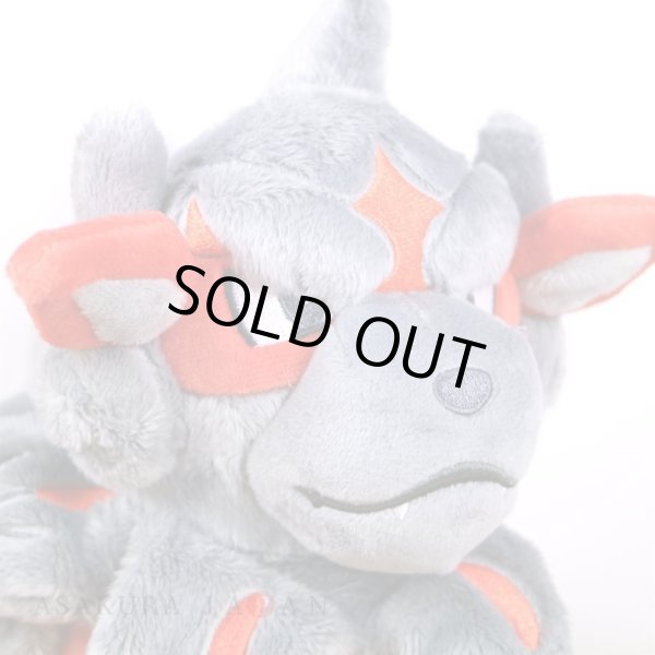 Photo5: Pokemon Center 2022 Hisui Region Plush doll Hisuian Arcanine (5)