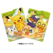 Photo3: Pokemon Center Original Card Game Flip deck case Pikachu & Morpeko (3)