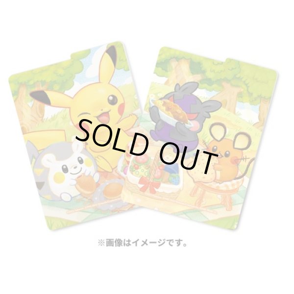 Photo3: Pokemon Center Original Card Game Flip deck case Pikachu & Morpeko (3)