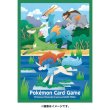 Photo2: Pokemon Center Original Card Game Sleeve Keldo Cobalion Terrakion 64 sleeves (2)