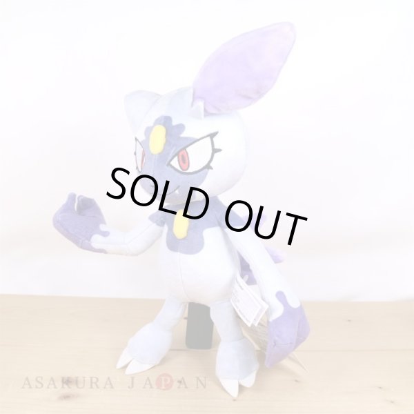 Photo4: Pokemon Center 2022 Hisui Region Plush doll Hisuian Sneasel (4)