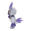 Photo2: Pokemon Center 2022 Hisui Region Plush doll Hisuian Sneasel (2)