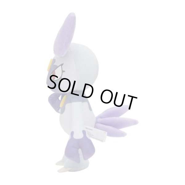 Photo2: Pokemon Center 2022 Hisui Region Plush doll Hisuian Sneasel (2)