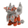 Photo1: Pokemon Center 2022 Hisui Region Plush doll Hisuian Arcanine (1)