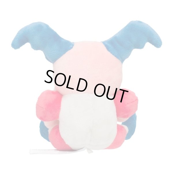 Photo3: Pokemon Center 2018 Pokemon fit Mini Plush #122 Mr. Mime doll Toy (3)