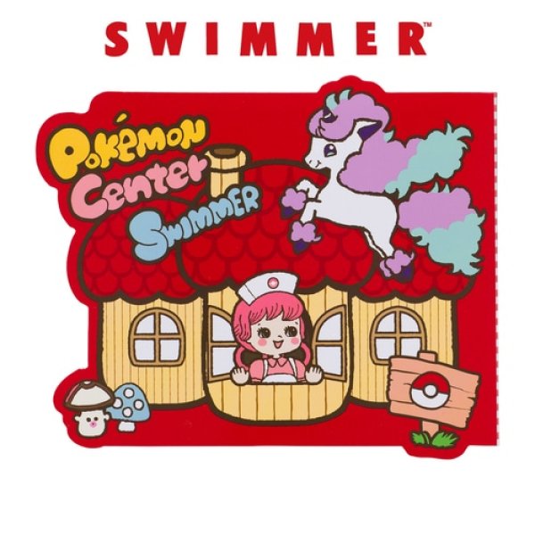 Photo1: Pokemon Center 2022 SWIMMER Henteko Cute Memo pad (1)