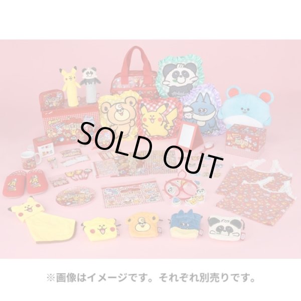 Photo3: Pokemon Center 2022 SWIMMER Henteko Cute Melamine plate (3)