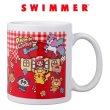 Photo1: Pokemon Center 2022 SWIMMER Henteko Cute Ceramic Mug (1)