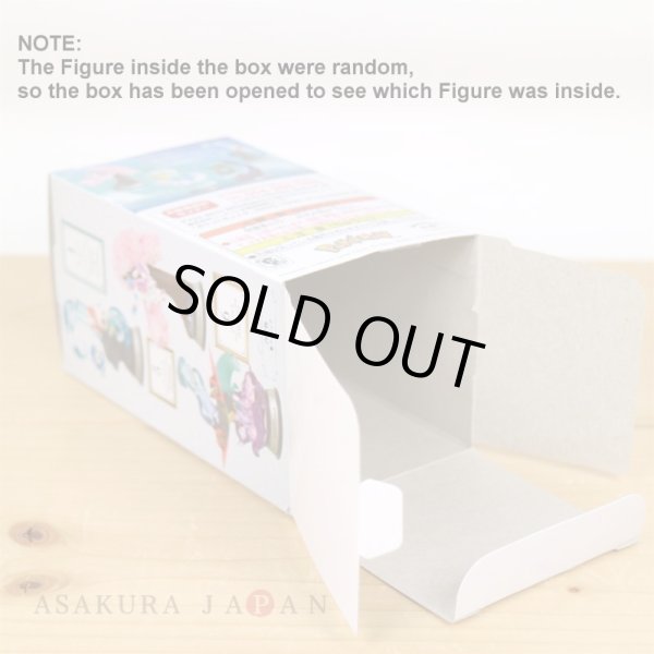 Photo3: Pokemon 2022 SWING VIGNETTE Collection vol.2 #6 Dragapult Mini Figure (3)