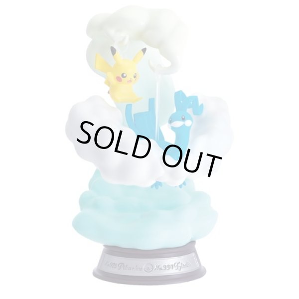 Photo1: Pokemon 2022 SWING VIGNETTE Collection vol.2 #1 Pikachu Altaria Mini Figure (1)