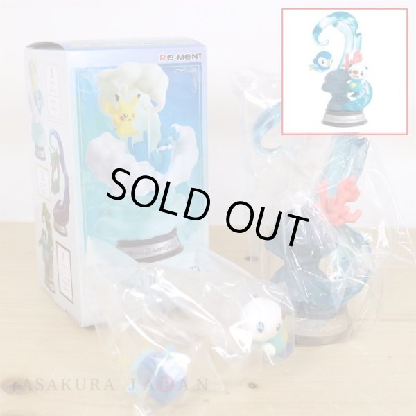 Photo2: Pokemon 2022 SWING VIGNETTE Collection vol.2 #4 Piplup Oshawott Mini Figure (2)