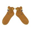 Photo1: Pokemon Center 2022 Socks for Women 23 - 25 cm 1 Pair Middle PONPON Bidoof (1)