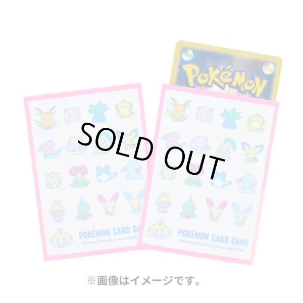 Photo1: Pokemon Center Original Card Game Sleeve SAIKO SODA Refresh 64 sleeves (1)