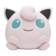 Photo1: Pokemon Center 2022 Mochiricchi Fluffy Plush doll Jigglypuff (1)