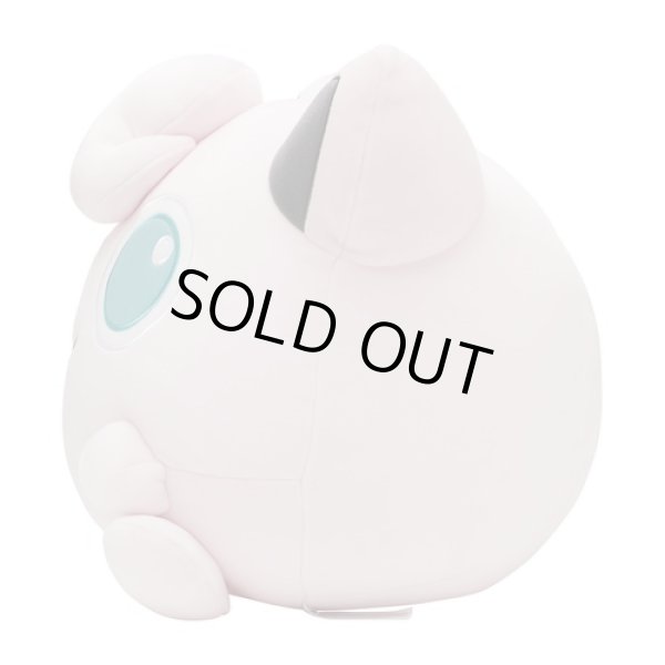 Photo3: Pokemon Center 2022 Mochiricchi Fluffy Plush doll Jigglypuff (3)