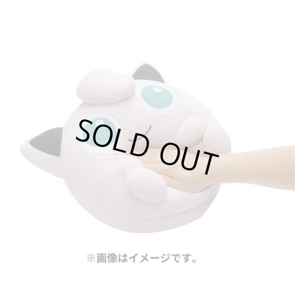 Photo5: Pokemon Center 2022 Mochiricchi Fluffy Plush doll Jigglypuff (5)