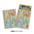 Photo1: Pokemon Center Original Card Game Sleeve Playroom 64 sleeves (1)