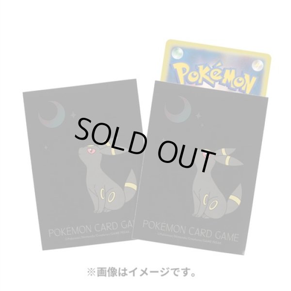 Photo1: Pokemon Center Original Card Game Sleeve Moonlight Umbreon Premium mat ver. 64 sleeves (1)