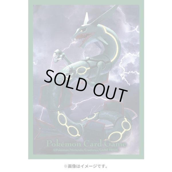 Pokemon Center Original Card Game Sleeve Flying Rayquaza 64