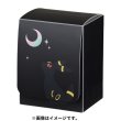 Photo1: Pokemon Center Original Card Game Flip deck case Moonlight Umbreon (1)