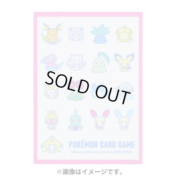 Photo2: Pokemon Center Original Card Game Sleeve SAIKO SODA Refresh 64 sleeves (2)