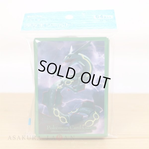 Photo3: Pokemon Center Original Card Game Sleeve Flying Rayquaza 64 sleeves (3)