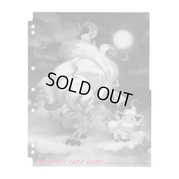 Photo2: Pokemon Center Original Card Game Collection refill Hisuian Zorua Zoroark (2)