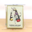 Photo3: Pokemon Center Original Card Game Sleeve STEPLADDER 64 sleeves (3)