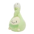 Photo2: Pokemon Center 2022 Mochiricchi Fluffy Plush doll Budew (2)