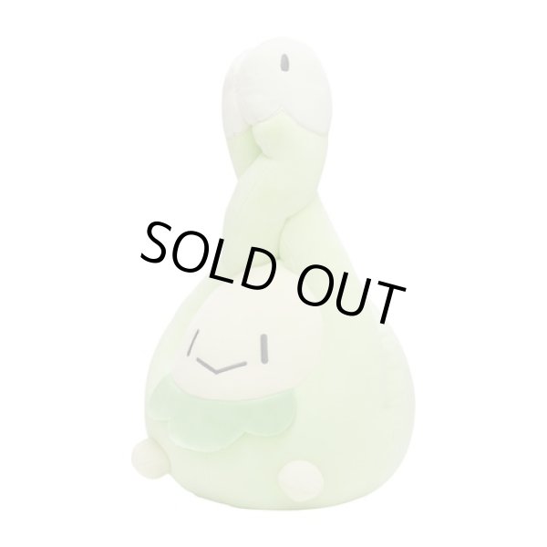 Photo2: Pokemon Center 2022 Mochiricchi Fluffy Plush doll Budew (2)