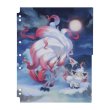 Photo1: Pokemon Center Original Card Game Collection refill Hisuian Zorua Zoroark (1)