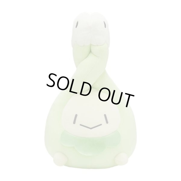 Photo1: Pokemon Center 2022 Mochiricchi Fluffy Plush doll Budew (1)